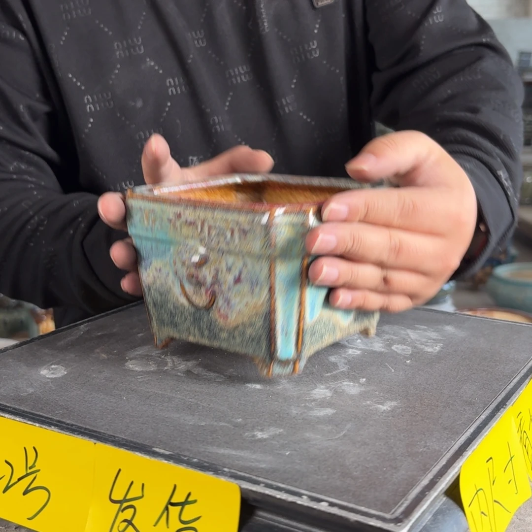 。一风堂石湾花盆 内11*8