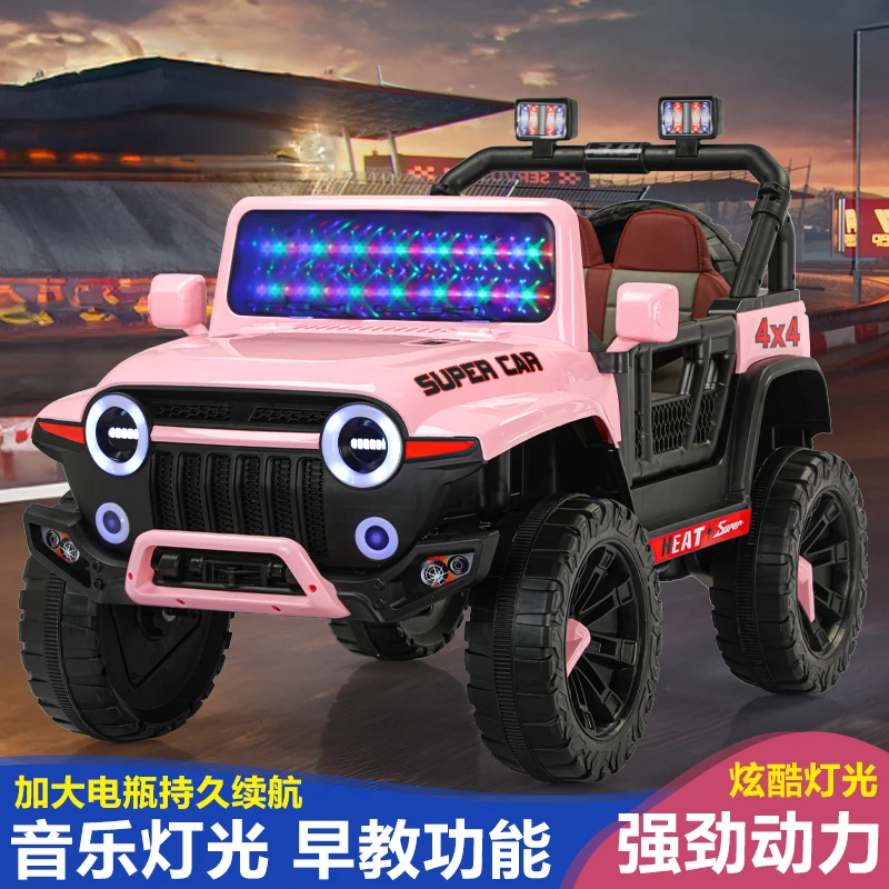 儿童电动汽车儿童车四驱越野车男女宝宝电动汽车儿童汽车可坐人