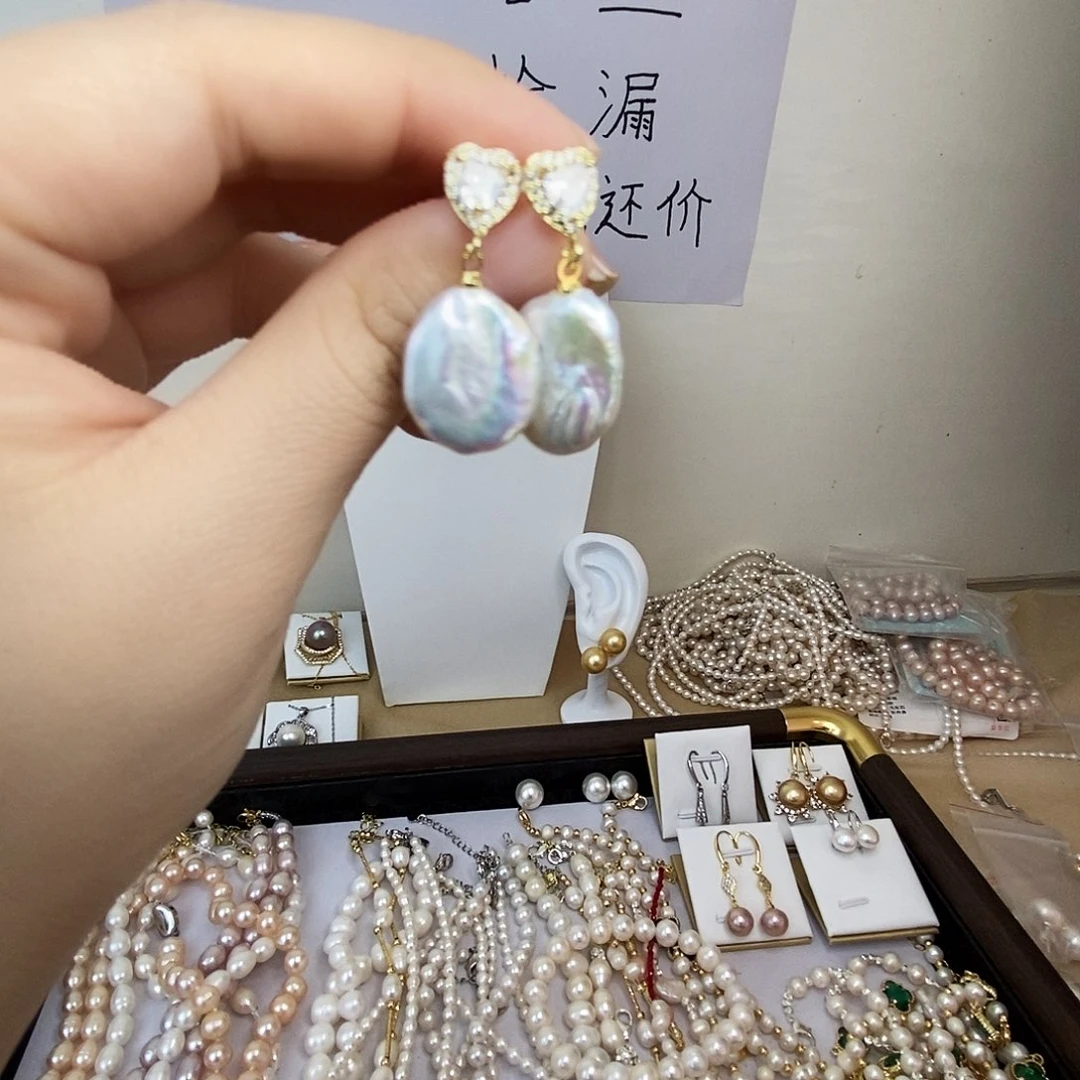 合金耳饰淡水珍珠