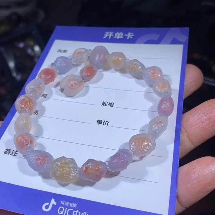 玛瑙/玉髓珠宝半成品未镶嵌