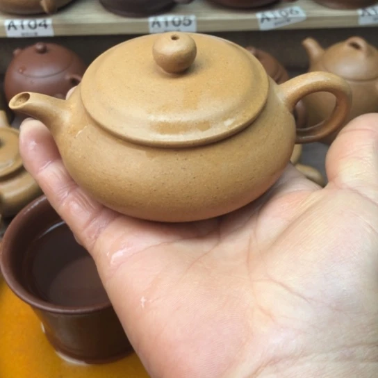 紫砂茶壶黄金段泥明卢140豪升