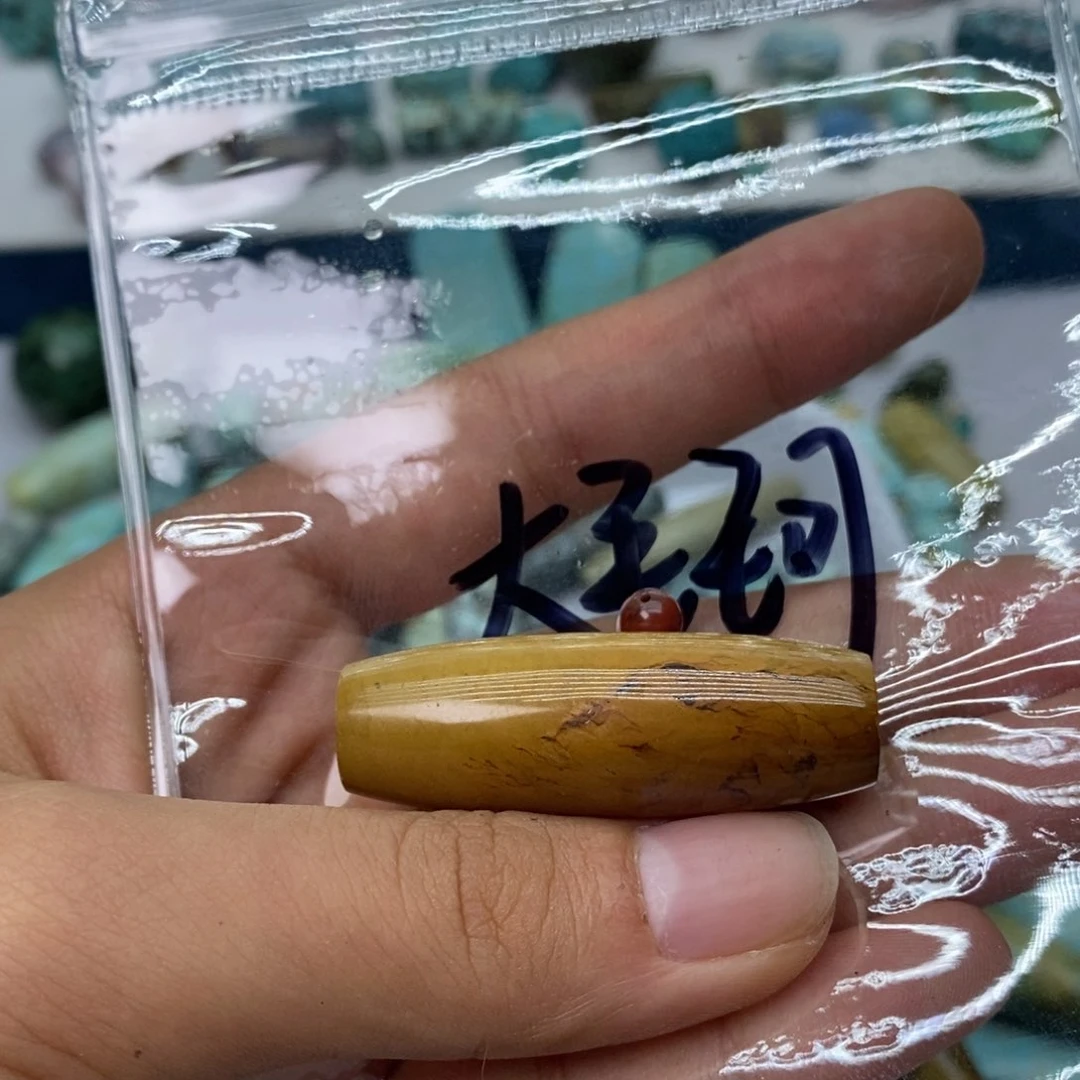 大***珂南红玛瑙未镶嵌珠宝奇石