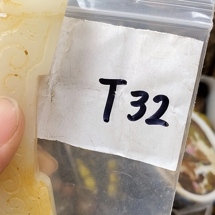 用***6德宝文玩专属链接