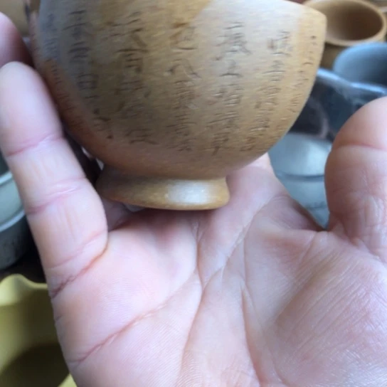 紫砂茶壶将坡泥主人杯130豪升左右