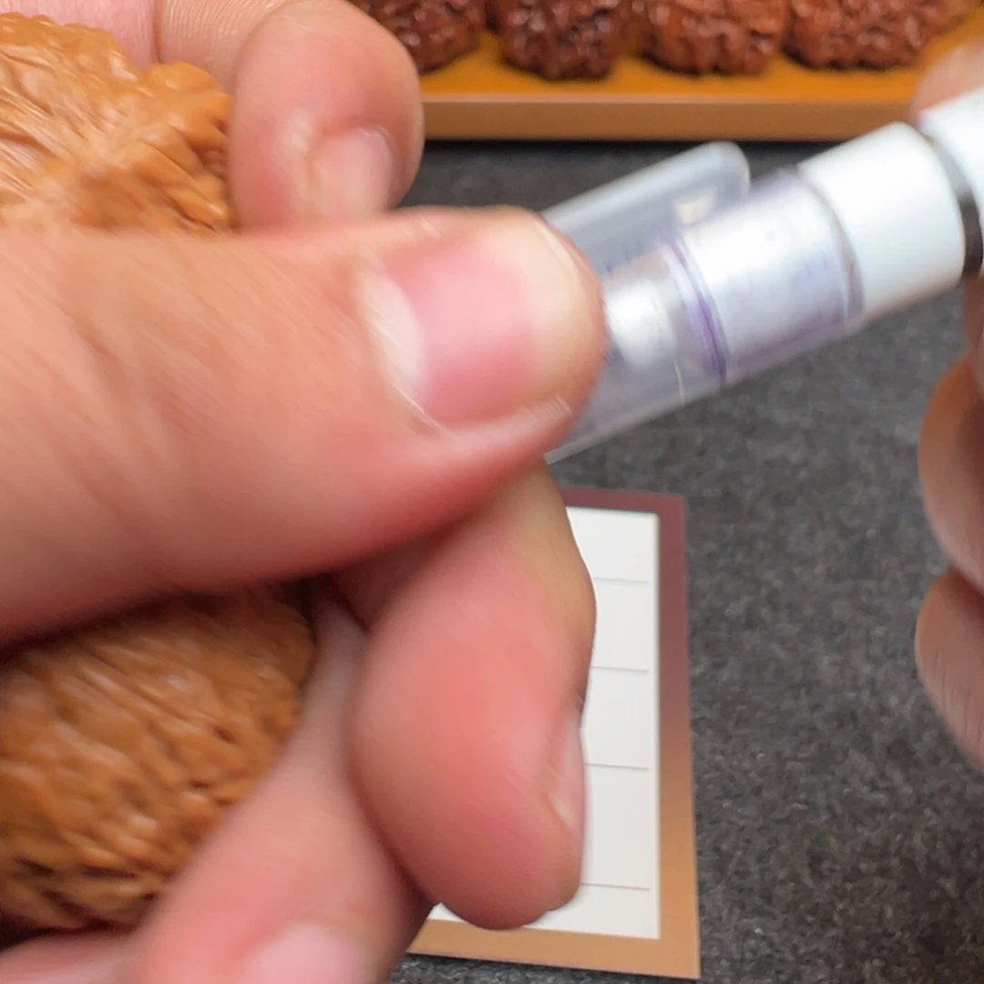 海***.核桃二十号文玩核桃