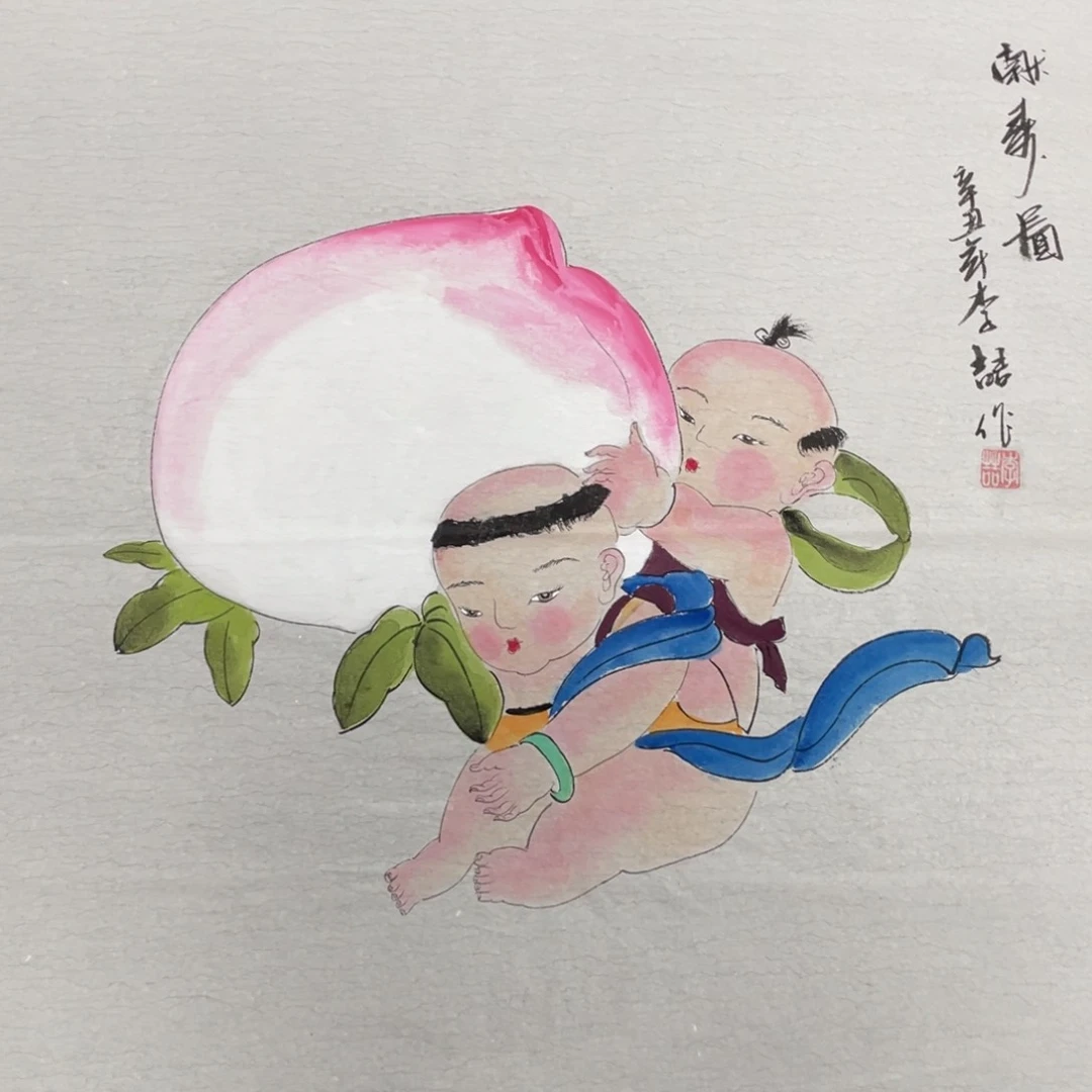 我们的生活方式是什么意思，