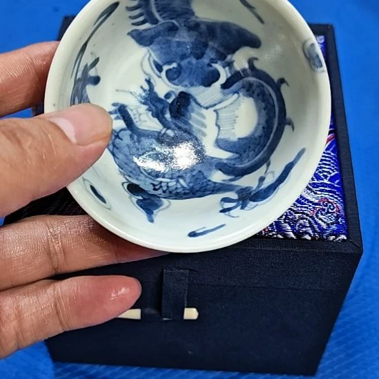 z***5瓷片青花过墙龙的杯子一个