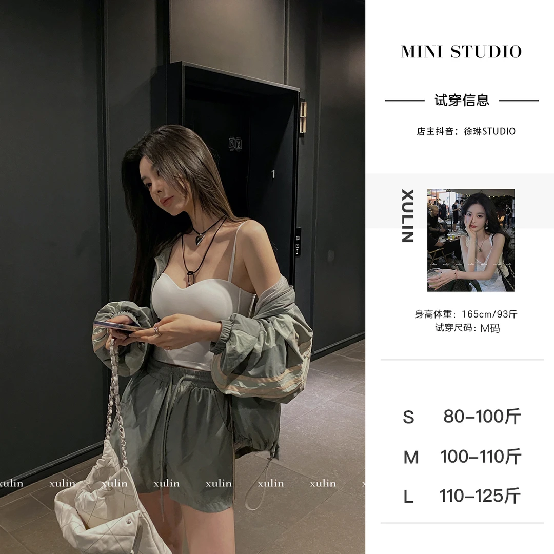 徐琳MINI2023夏季新品户外机能撞色50d消光冲锋衣套装x230198