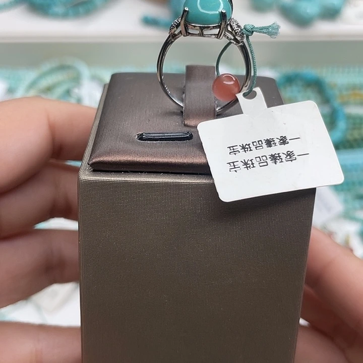 未镶嵌南红玛瑙珠宝奇石