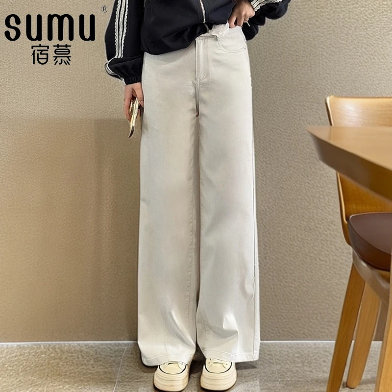 宿慕SUMU女款显瘦阔腿牛仔裤高腰2025新款秋季时尚长裤子M000LP