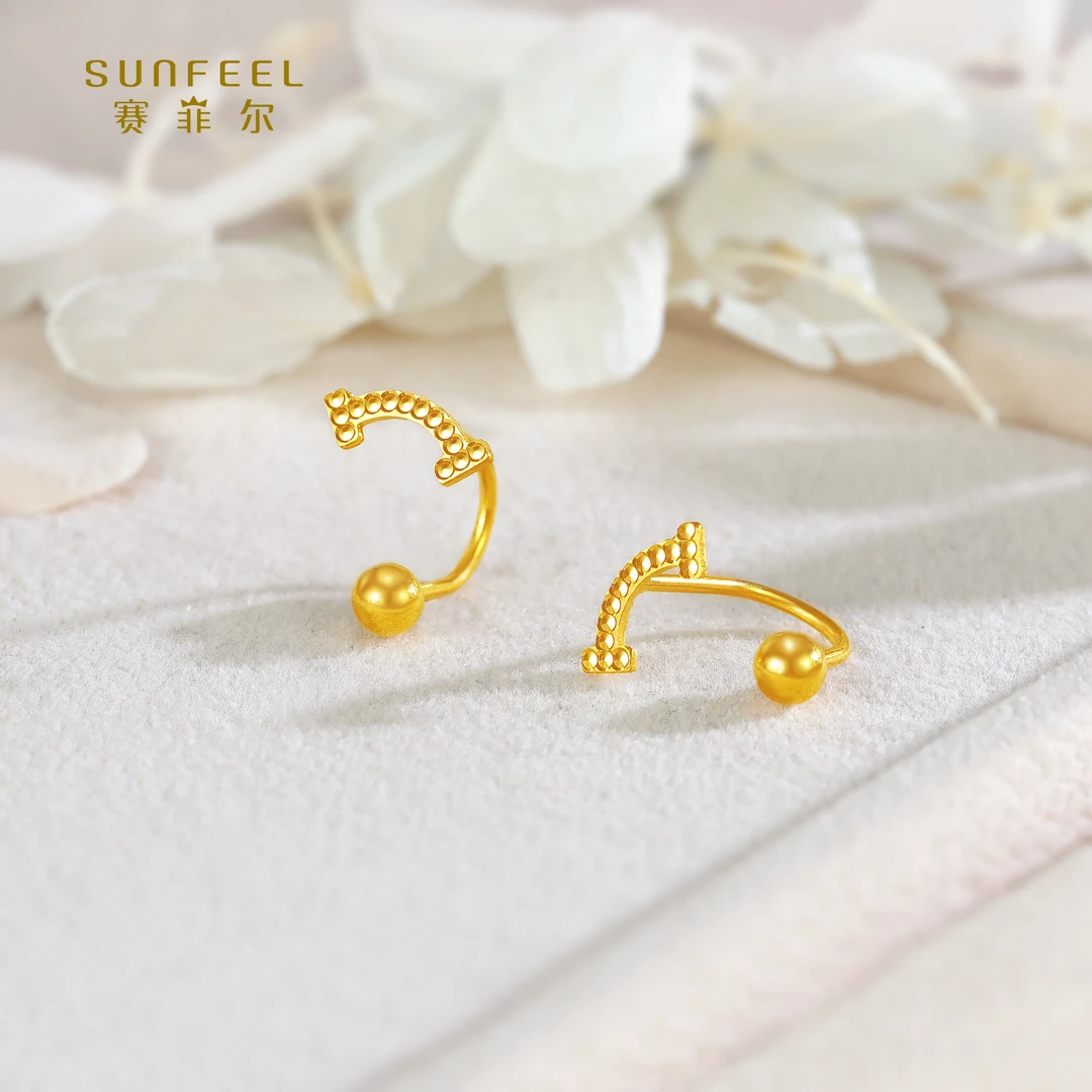 SUNFEEL/赛菲尔【四店】 足金5G金时尚微笑U型耳钉5GE00858