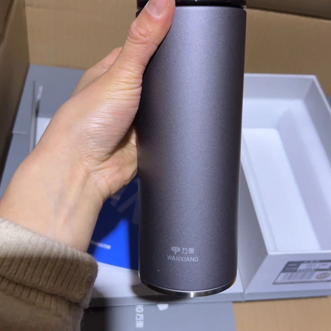 H122sl灰色316带滤网550杯套