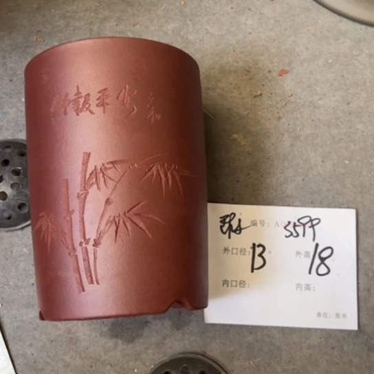 紫砂花盆紫砂艺术