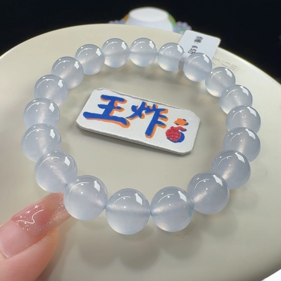 未镶嵌手链翡翠宝石紫！炸光！高冰玻紫钢串卡10