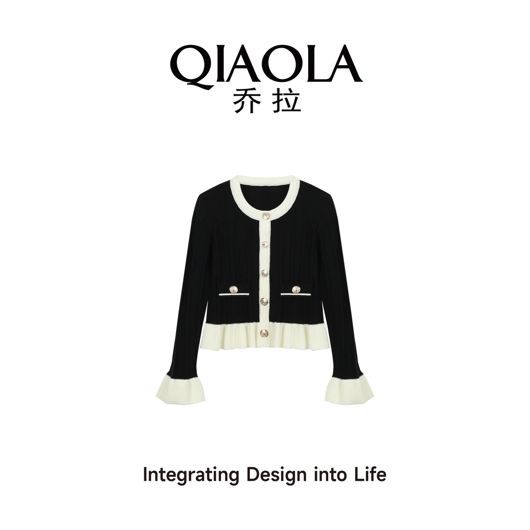 QIAOLA/乔拉【小香舞曲】春季新款包芯纱撞色设计时尚轻奢套装预售