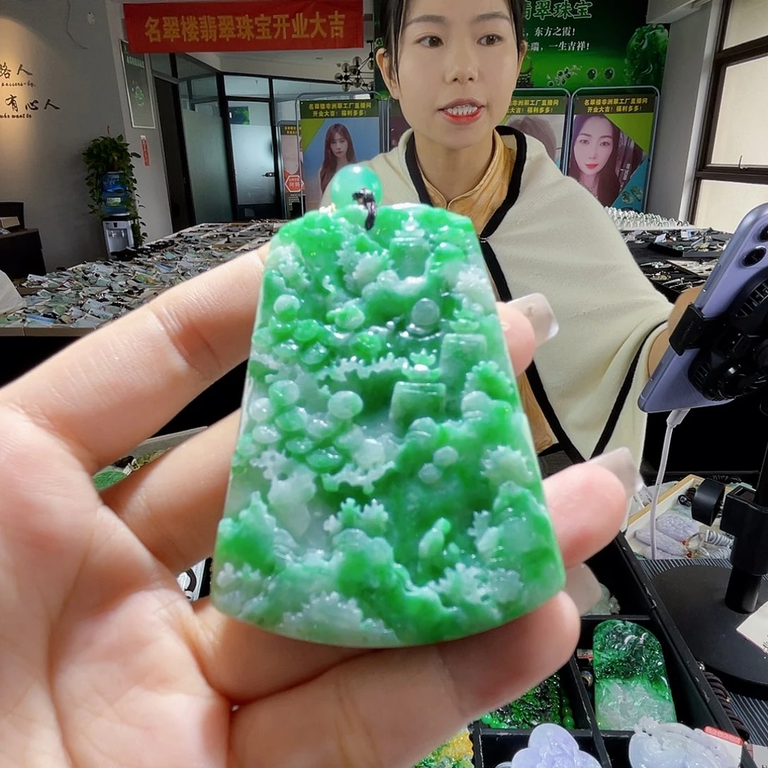 颈饰未镶嵌翡翠一