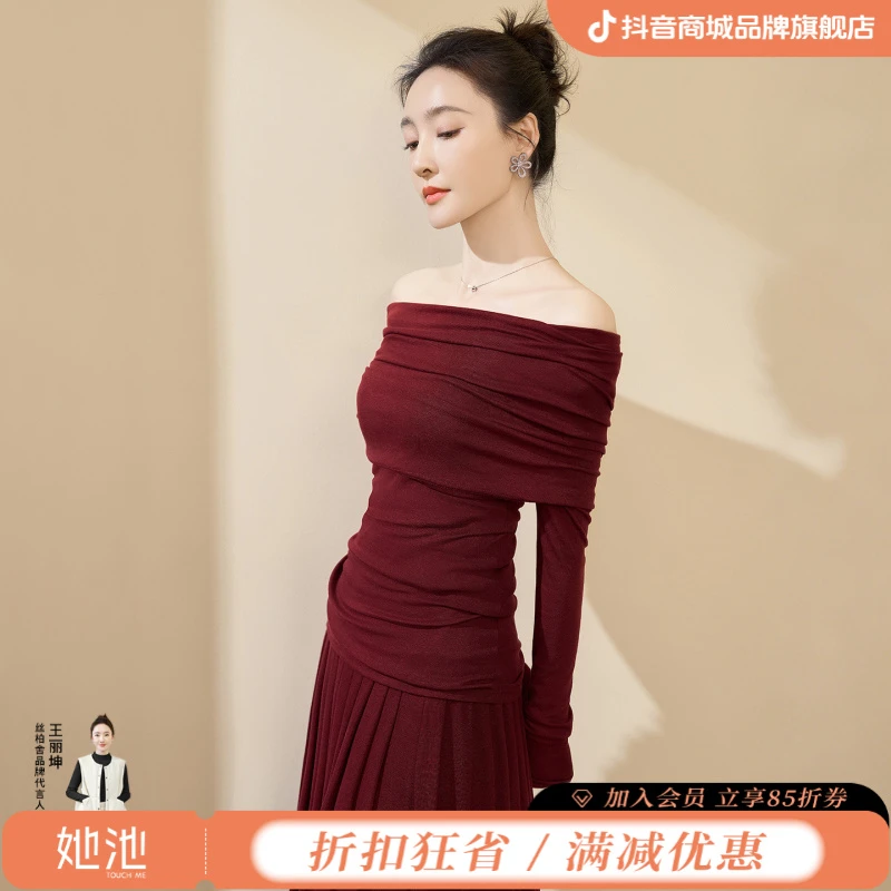 丝柏舍2025秋装新款女装上衣搭半身裙两件套时尚套装S53B4010N