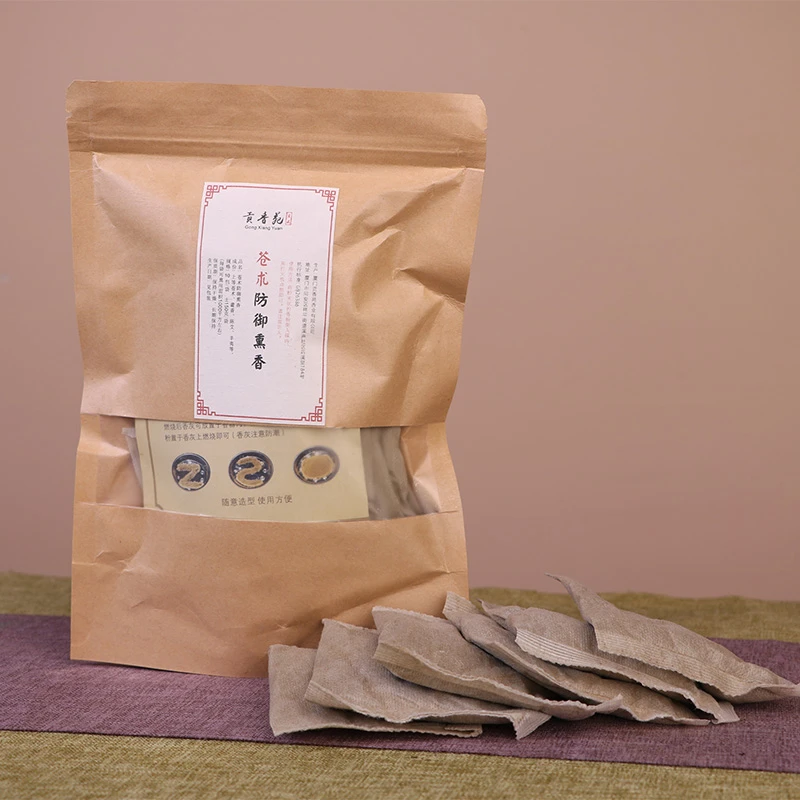 【苍术避疫权威检测】苍术防御熏香香粉精油家庭消杀熏香打篆香道