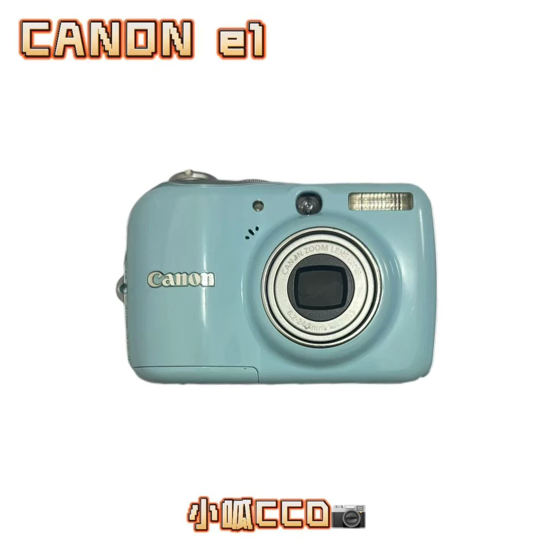 95新 Canon/佳能 e1 1000万像素 4倍变焦 冷白奶油ccd