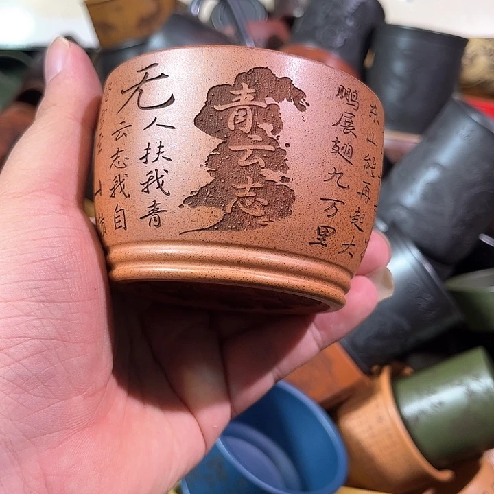 茶杯紫砂全手工紫砂主人杯