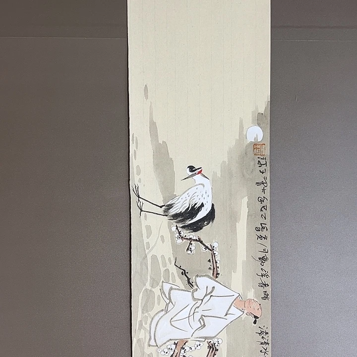 国画王珂55111111111111