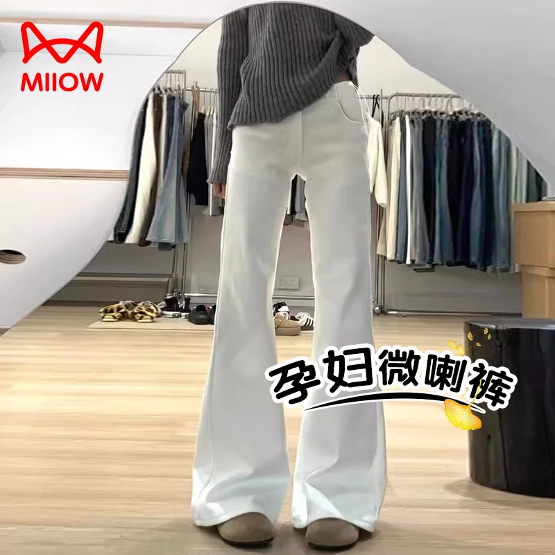 MiiOW/猫人孕妇微喇牛仔裤2025新款外穿早秋款垂感拖地马蹄喇叭裤