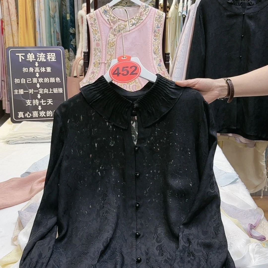 【闪购商品】瑞***年苏绣b h y g g g g