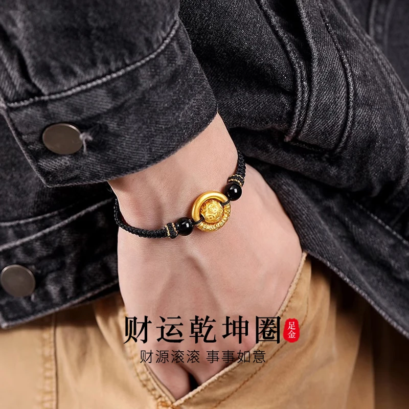 足金999平安扣手链钱币珠八方来财3D硬金新中式时尚潮酷女生礼物