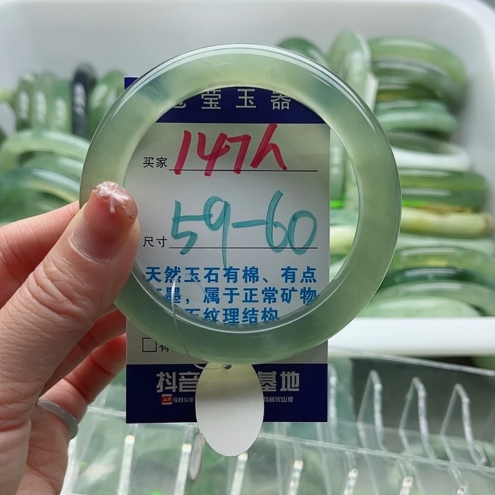未镶嵌岫玉蛇纹石玉天然岫玉