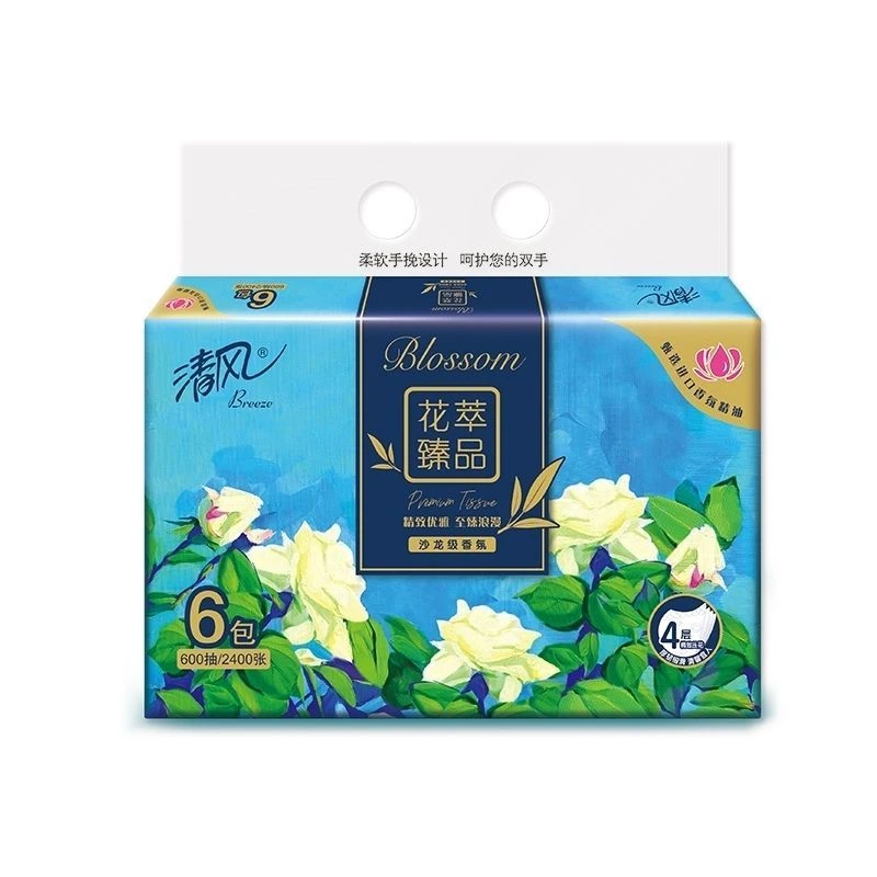 清风抽纸【4层M码100抽6包提装】花萃臻品面巾纸餐巾纸擦手纸卫生纸巾家庭用的纸巾