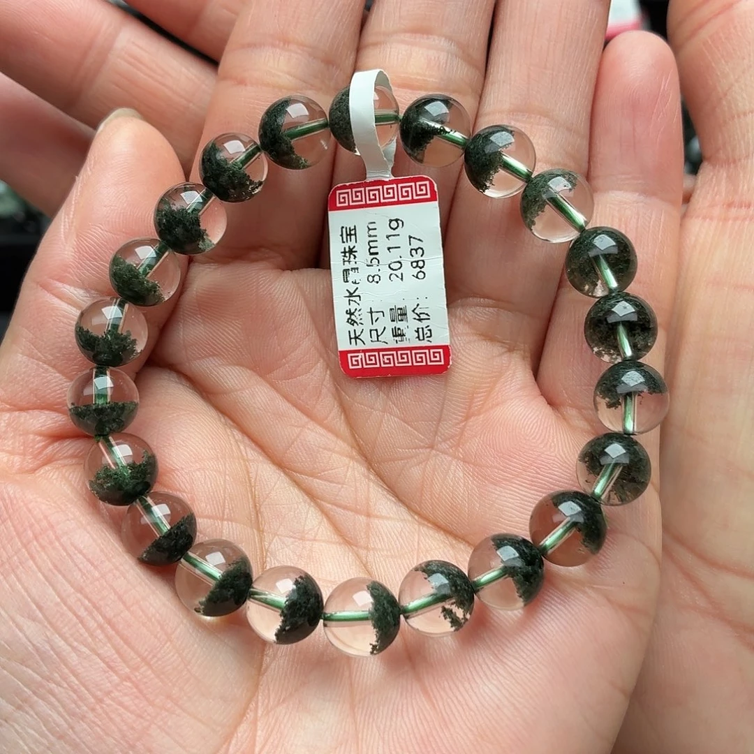 未镶嵌水晶手串天然水晶