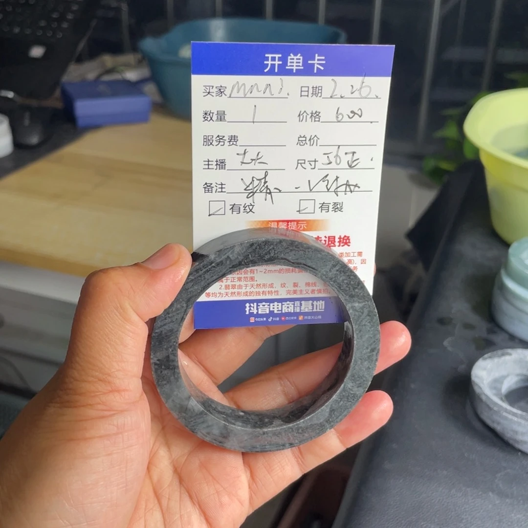 【闪购商品】定制翡翠正未镶嵌ท****