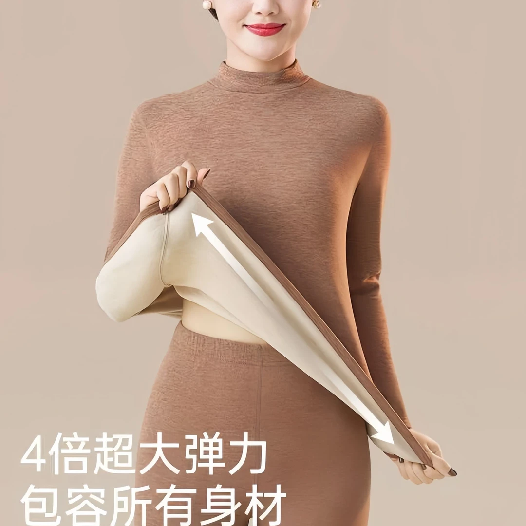 柔软无骨（三色）加厚保暖内衣两件套上衣裤子女装一套冬季