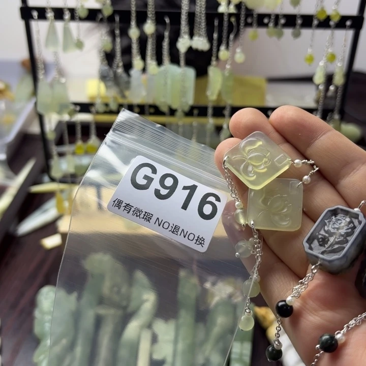 蛇纹石玉发饰合金做****）