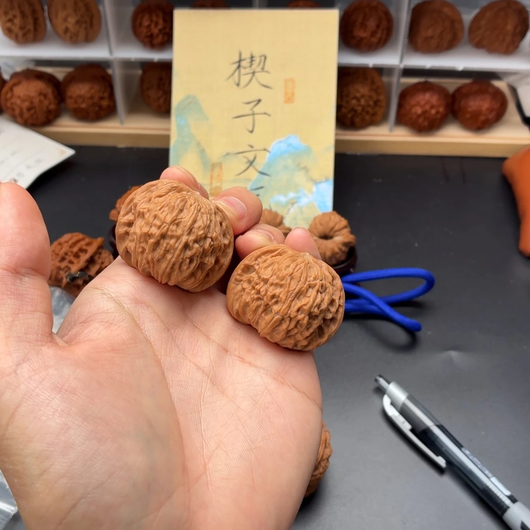 把件文玩核桃磨盘对歪39.8全品无修