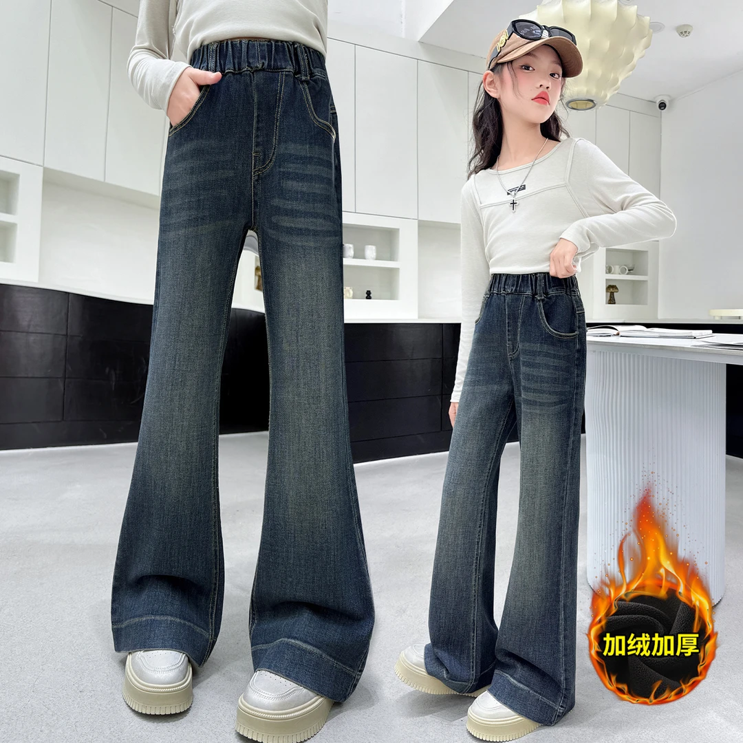 女童洋气加绒加厚牛仔喇叭裤秋冬儿童百搭微喇打底裤中大童长裤子