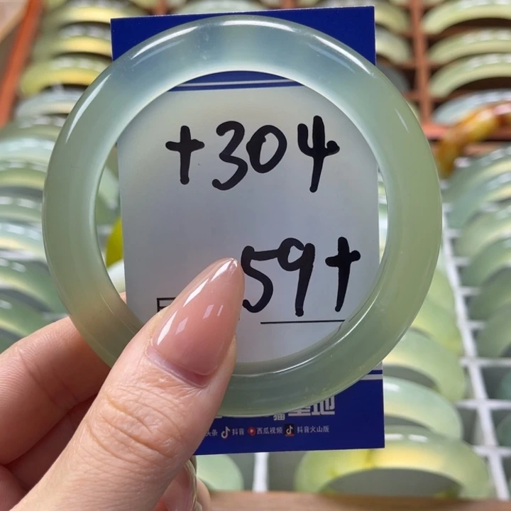 岫玉手镯未镶嵌晚**河