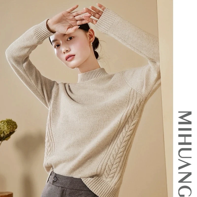 MIHUANG/米皇100山羊绒半高级感加厚安可拉羊绒衫女100纯羊绒