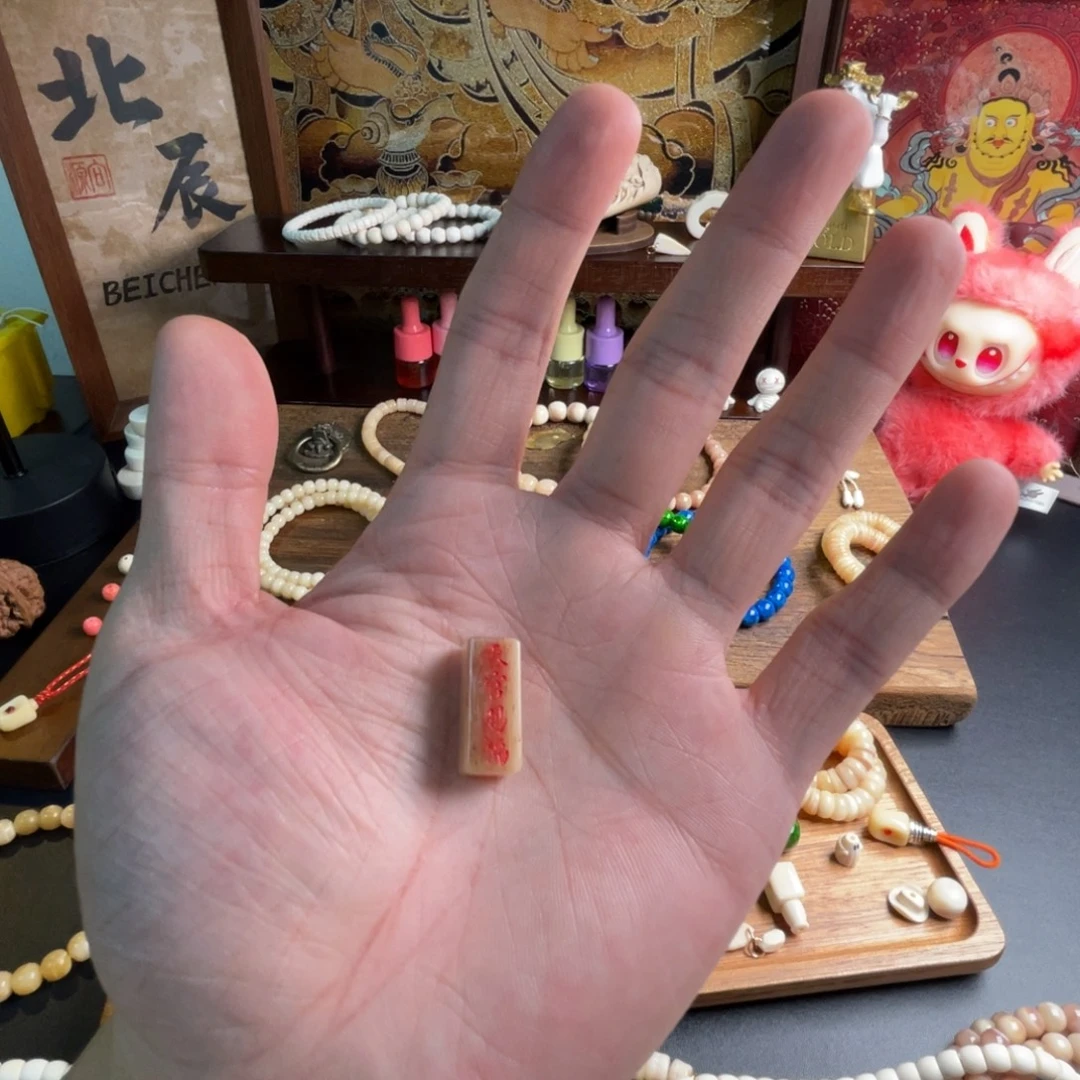 松***儿驼骨手串/手链驼骨雕刻
