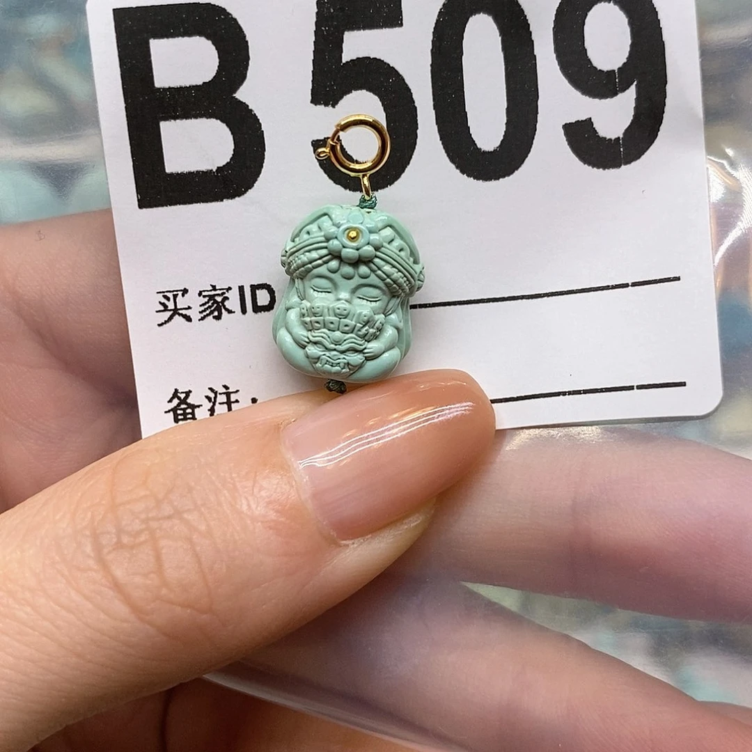 未镶嵌绿松石绿松石配饰定制小**?