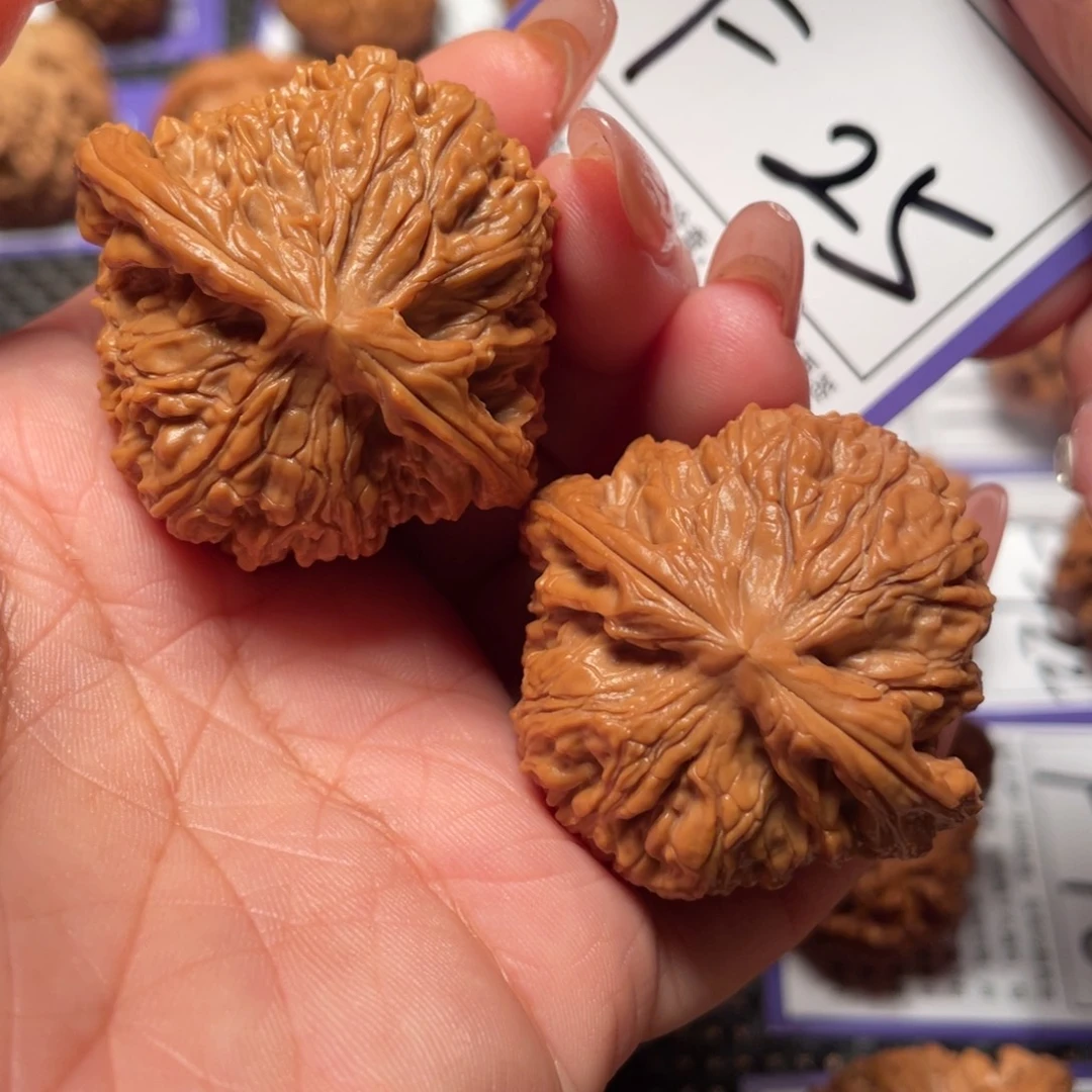 把件文玩核桃25号南疆石43