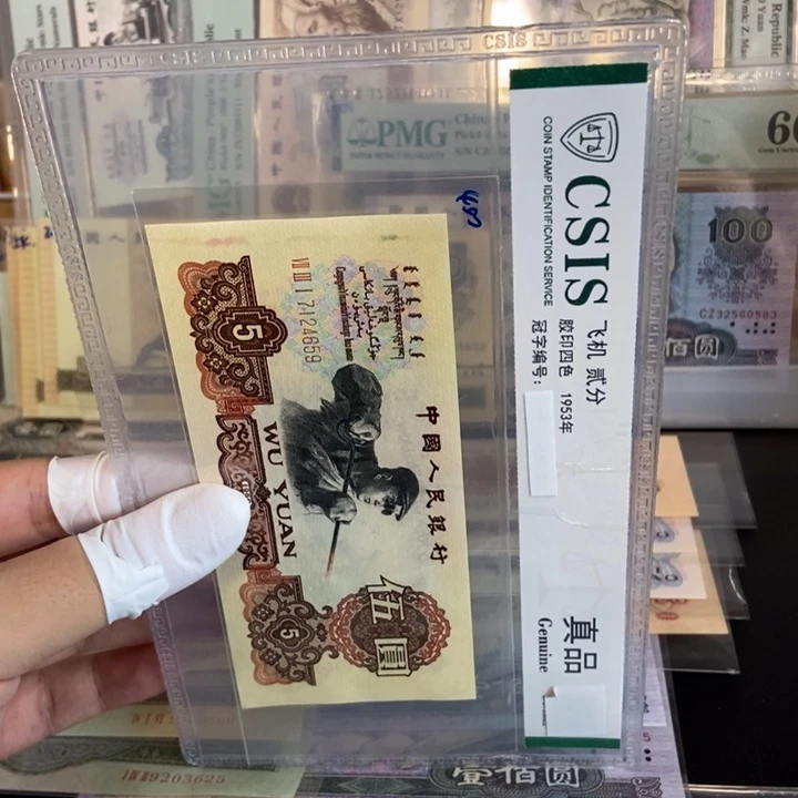 炭黑659mmnnnmmnnmmm