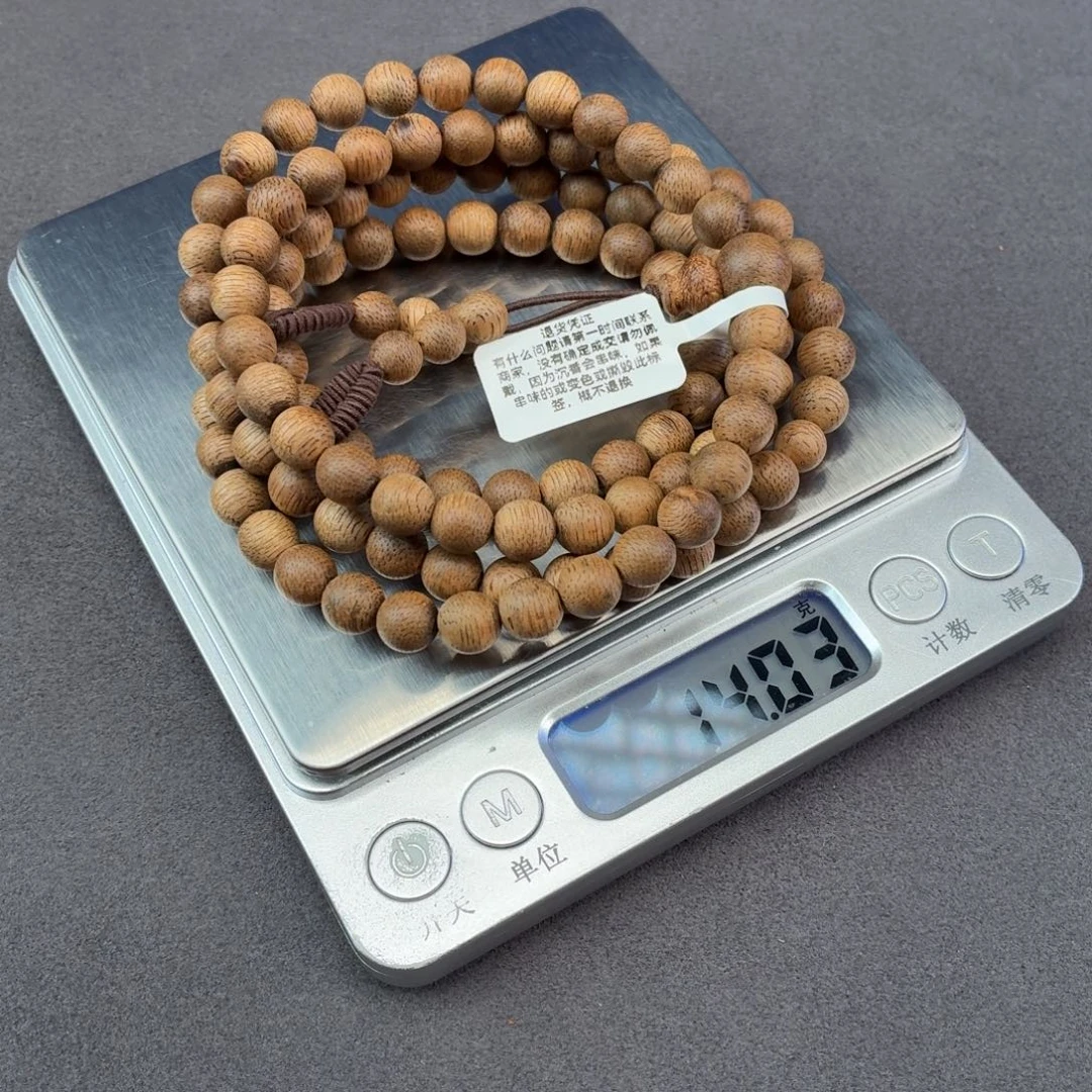 *****线香柬埔寨0.7+*108，14克