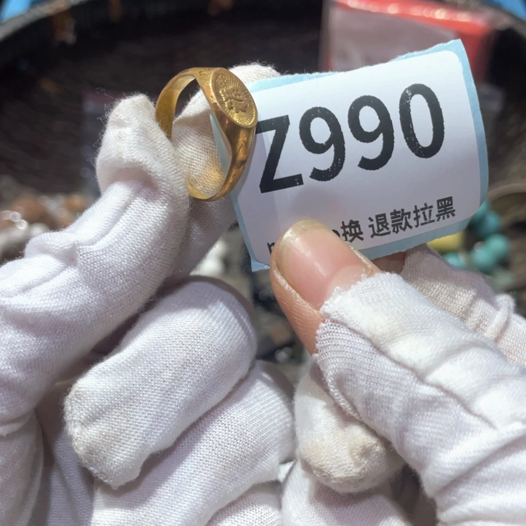 小***咪瓷片火爆热卖火爆热卖