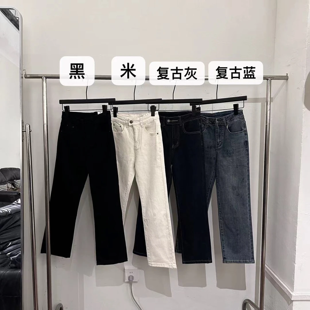 【ARONG阿荣家】烟管裤06989-复古兰-XL