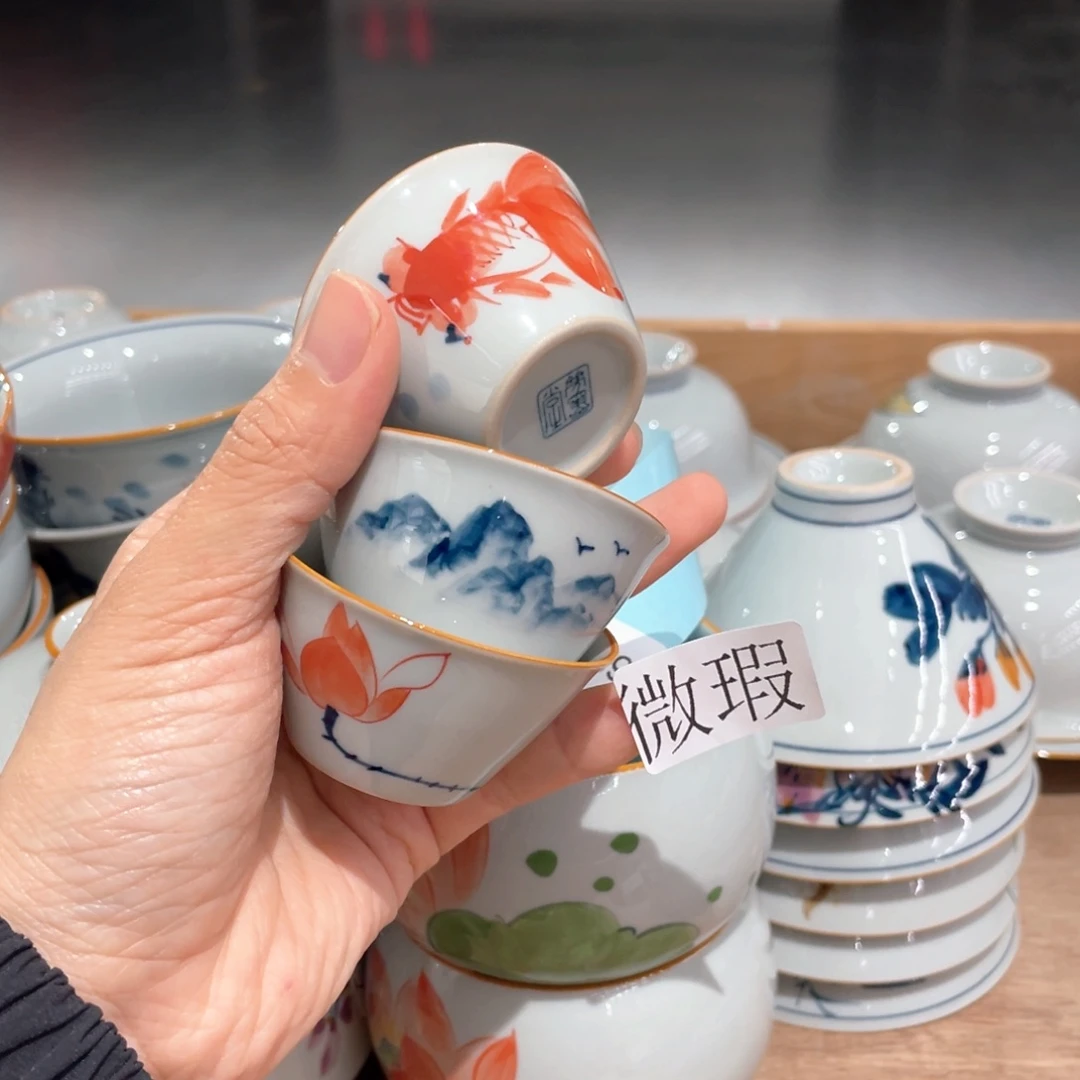 纯手绘釉下彩有瑕