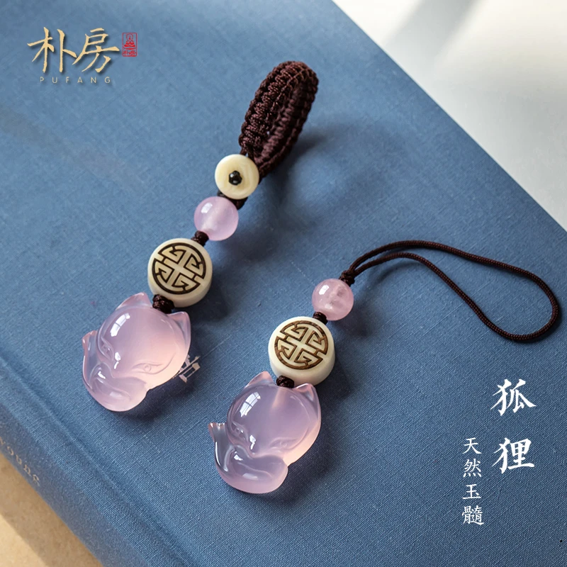 朴房原创手工个性创意汽车钥匙扣新款小狐狸满粉玉髓随身饰品女款