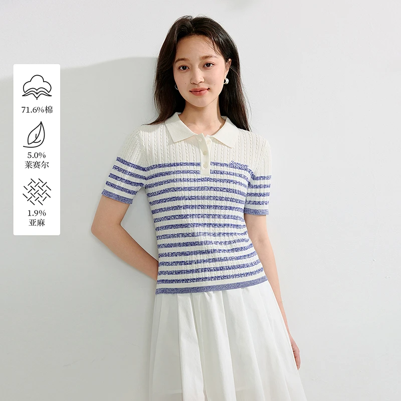【一秒入夏】茵曼夏季法式亚麻条纹POLO领针织衫休闲刺绣短袖上衣
