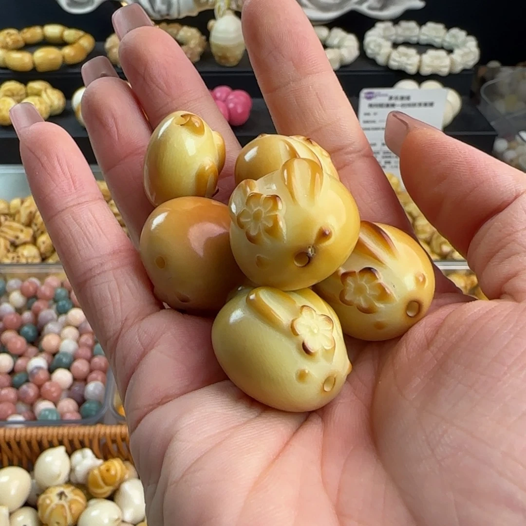 吊坠菩提根/象牙果微瑕牙果炭烤面包兔5颗