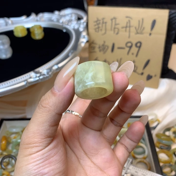 笨***孩合金蛇纹石玉戒指